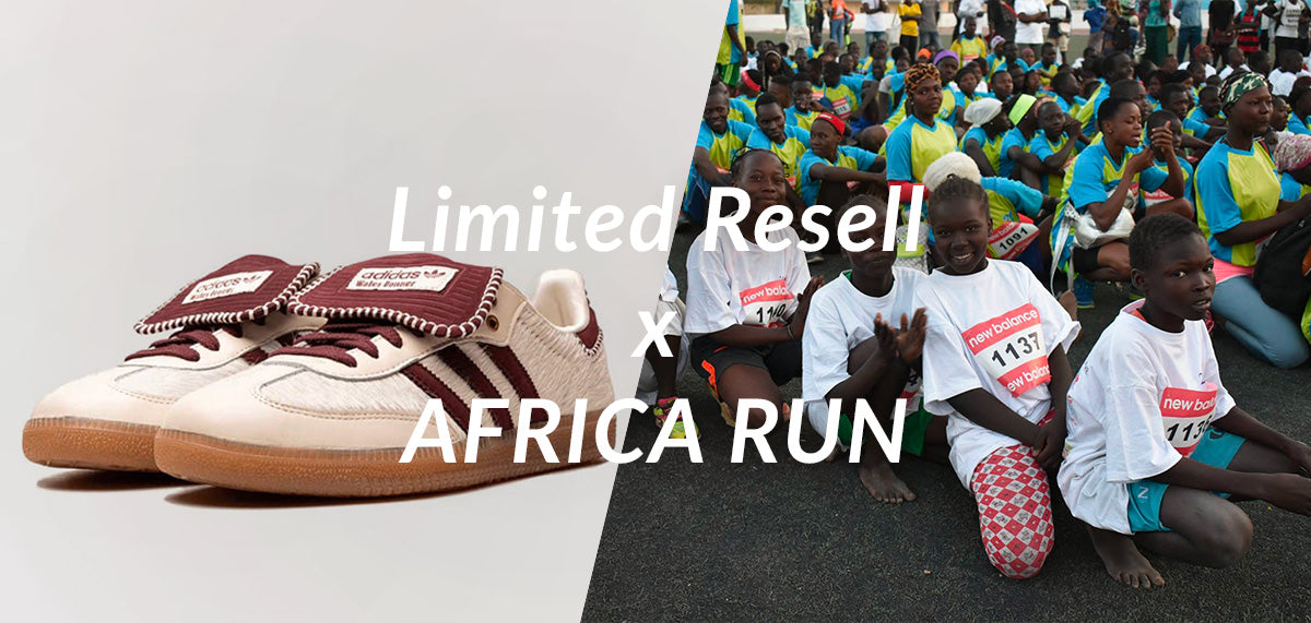 Limited Resell x Africa Run